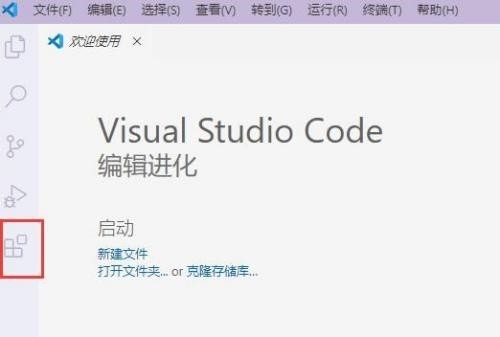 Vscode怎么安装DotENV扩展组件_Vscode安装DotENV扩展组件方法