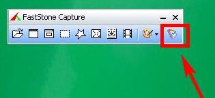 FastStone Capture怎么自定义皮肤 自定义皮肤方法