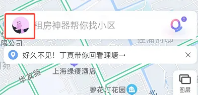 百度地图连接车机怎么弄