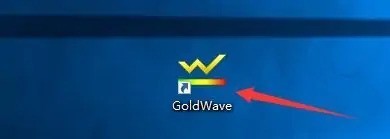 GoldWave怎么开启过滤直流偏移 开启过滤直流偏移的方法