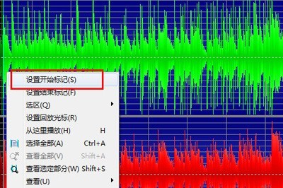 怎么用Goldwave制作手机铃声_简单几个步骤即可