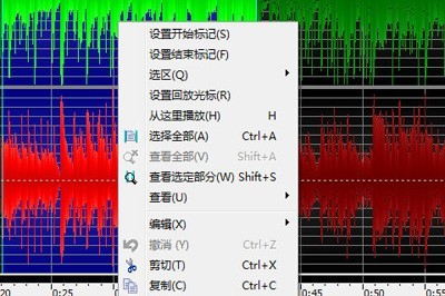 怎么用Goldwave制作手机铃声_简单几个步骤即可