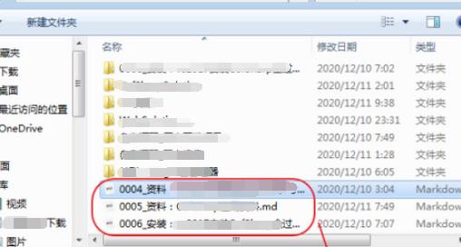 Typora怎么打开markdown文档 Typora打开markdown文档方法