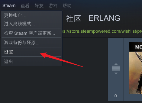 steam账号的17位ID码怎么查看？steam账号17位ID码查看方法