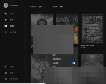 epic怎么查看游戏时长_epic查看游戏时长教程