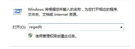 directx修复工具怎么卸载_directx修复工具卸载方法