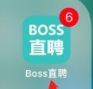 boss直聘怎么招人 boss直聘招人的方法