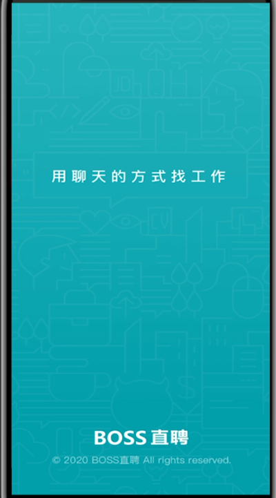 boss直聘定位怎么重新定位 boss直聘定位城市怎么改