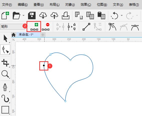 coreldraw形状工具增加节点的方法第3步