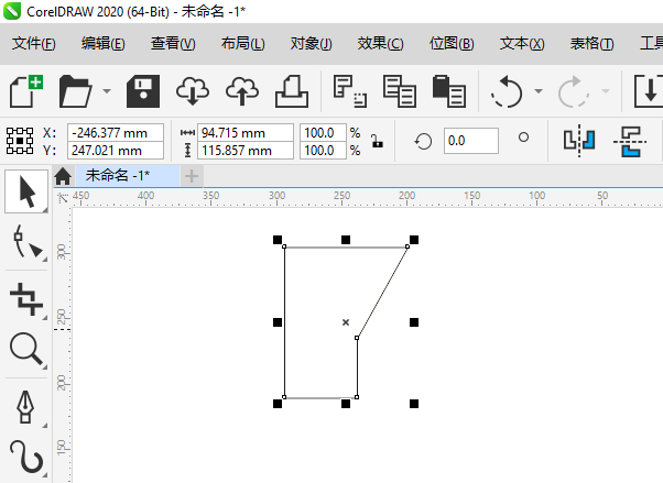 CorelDRAW单独倒一个角的方法第1步