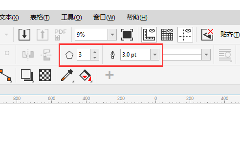 coreldraw怎么画等边三角形第4步