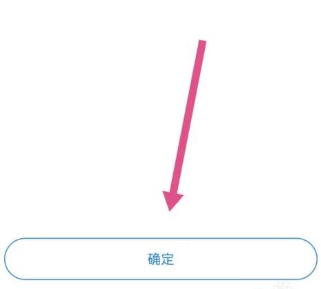 知乎怎么注销账号 账号注销方法