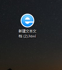 vscode怎么快速生成html5框架 vscode快速生成html5方法