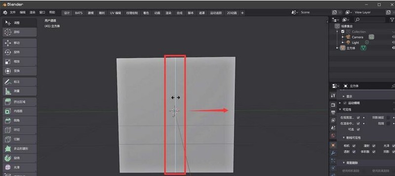 blender怎么用 blender重叠的点和线进行合并的方法