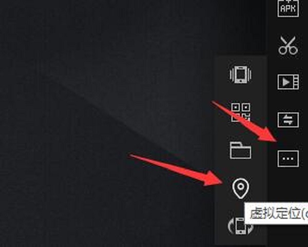 雷电模拟器定位不显示地图怎么办 雷电模拟器定位显示地图的方法
