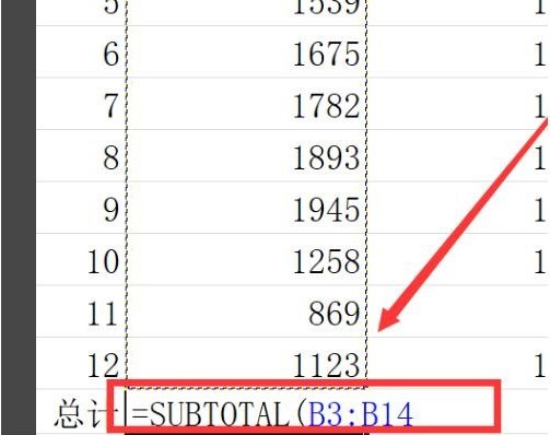 石墨文档怎么使用求和函数公式-石墨文档求和函数公式的用法