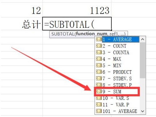 石墨文档怎么使用求和函数公式-石墨文档求和函数公式的用法