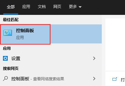 雷电模拟器提示error1161错误怎么办 雷电模拟器error1161错误解决方法