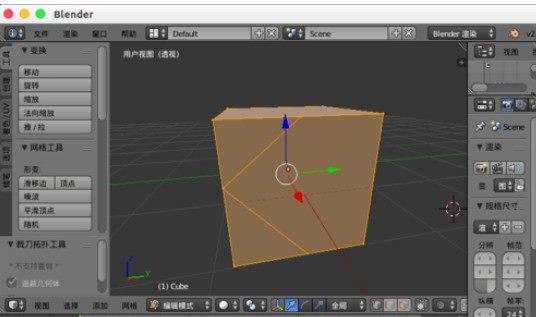 Blender将模型切割的方法介绍