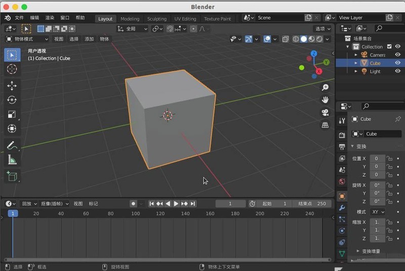 blender物体怎么创建多个UV布局 blender多个UV布局的创建方法