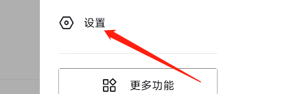 抖音怎么在消息页展示抖音仔仔 抖音在消息页展示抖音仔仔的方法