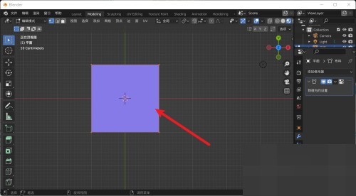 Blender细分怎么设置_Blender细分设置教程