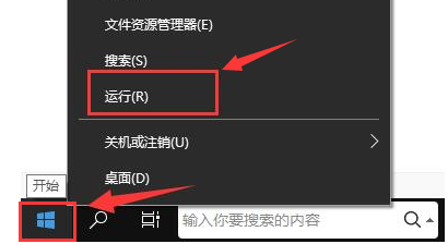 todesk远程控制怎么开启声音 todesk远程控制电脑声音方法