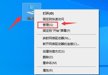 驱动人生usb驱动无法安装怎么办 驱动人生usb驱动安装失败解决方法