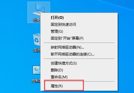 驱动人生怎么恢复原来的系统 驱动人生恢复原来的系统方法