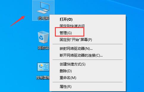 驱动人生检测不到无线网卡怎么办 驱动人生检测不到无线网卡解决方法