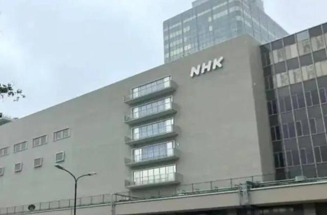 日方公布对NHK中国籍播音员处理结果，NHK会长被要求辞职