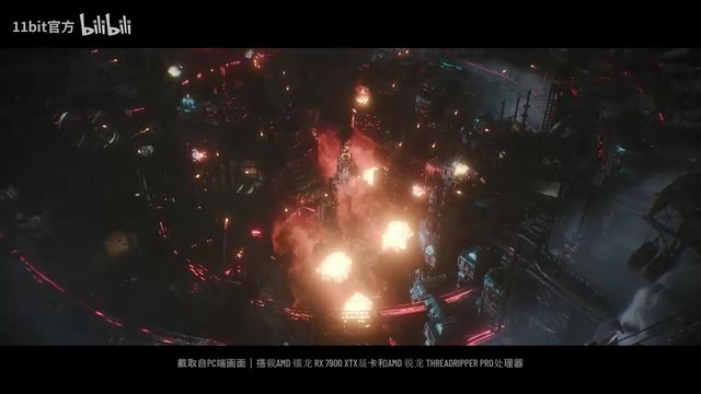 《冰汽时代2》上线预告片中文版 标志版21日发售