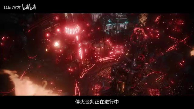 《冰汽时代2》上线预告片中文版 标志版21日发售