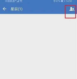 企业微信怎么加入群聊（企业微信群聊加入方法流程）