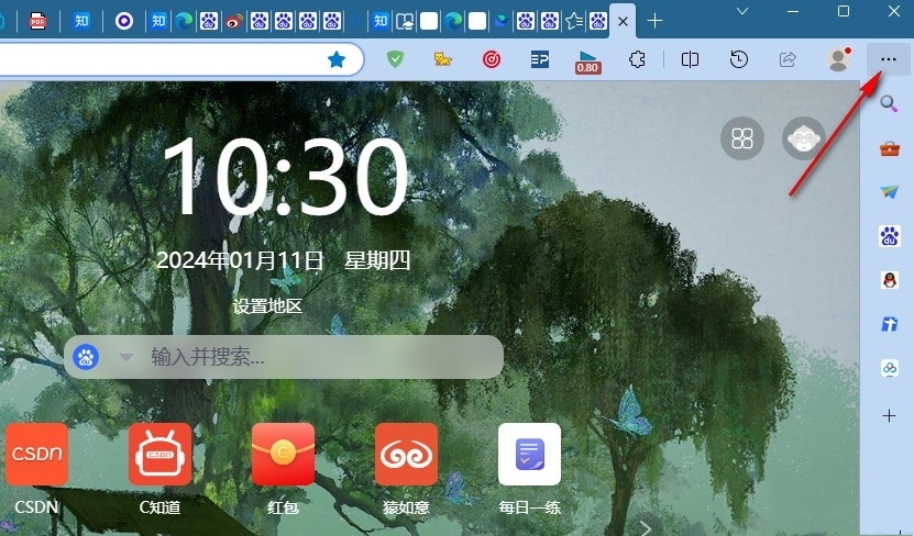 edge浏览器更改用户名怎么改 edge浏览器更改用户名的解决方法