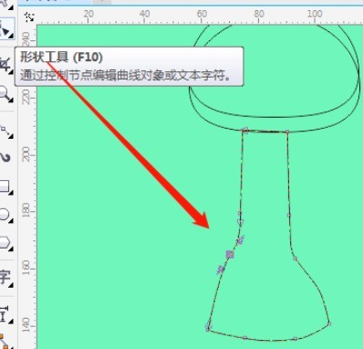 CorelDRAW怎么绘制小夜灯 CorelDRAW绘制小夜灯方法