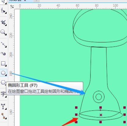 CorelDRAW怎么绘制小夜灯 CorelDRAW绘制小夜灯方法