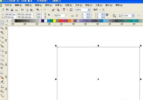 CorelDraw X4怎么使用图案填充-CorelDraw X4使用图案填充的方法