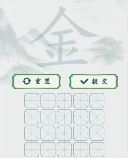 《疯狂梗传》金找出20个字如何通关