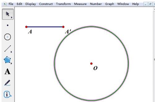 几何画板绘制已知半径长度的圆的操作流程