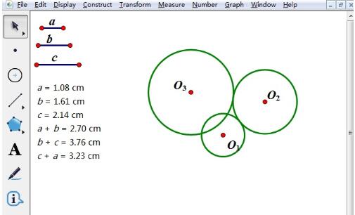 几何画板绘制三个两两相切的圆的详细步骤