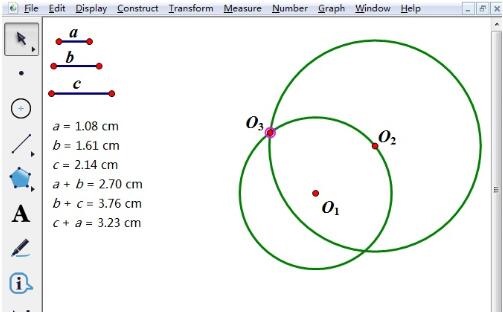 几何画板绘制三个两两相切的圆的详细步骤