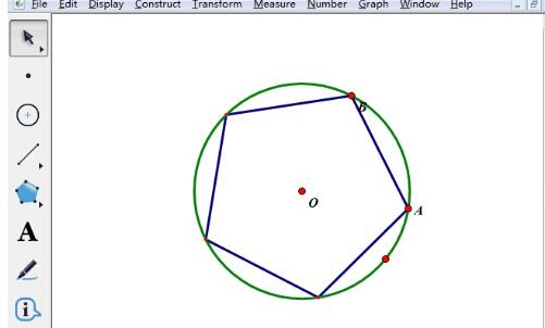 几何画板绘制圆内接正五边形的图文方法