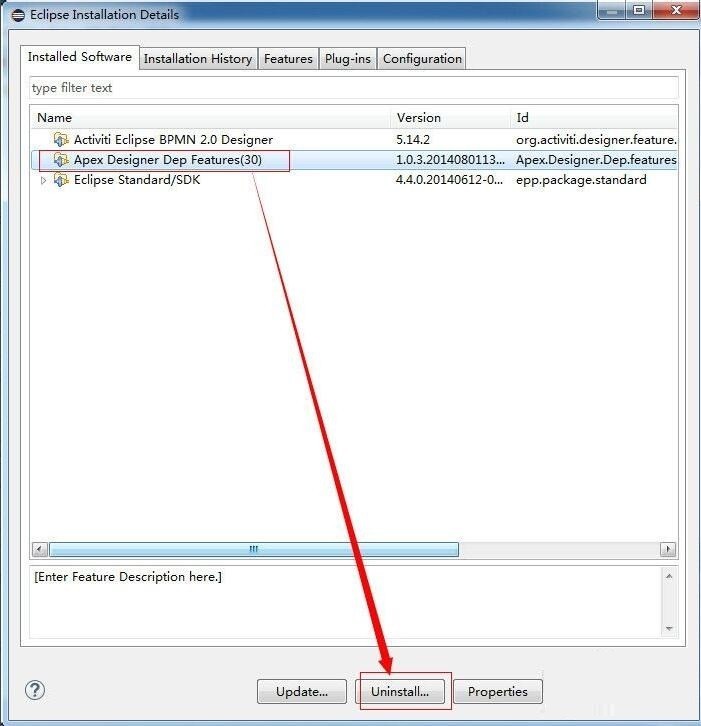 eclipse怎么卸载插件 eclipse卸载插件的方法介绍