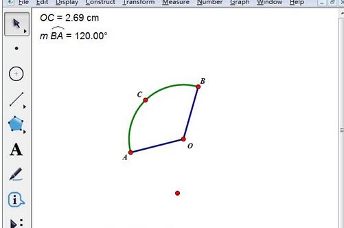 几何画板画120度角的扇形的教程
