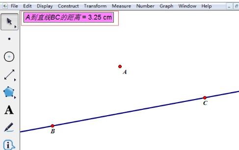 几何画板度量点到直线的距离的方法介绍