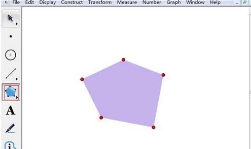 几何画板绘制一个五边形内部的详细步骤