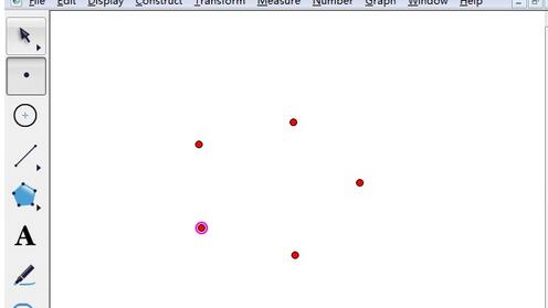 几何画板绘制一个五边形内部的详细步骤