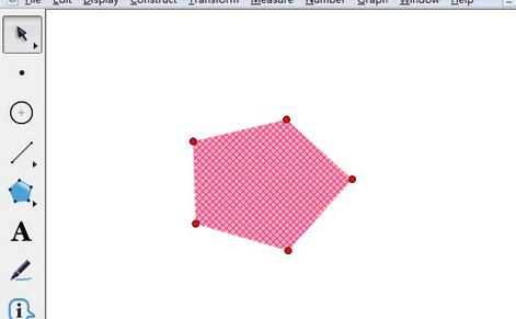 几何画板绘制一个五边形内部的详细步骤
