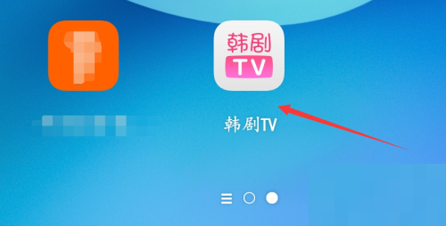 韩剧tv怎么登录 韩剧tv登录教程